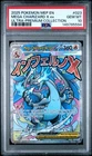 New Listing2025 POKEMON MEP EN-ME BLACK STAR PROMO #023 MEGA CHARIZARD X EX PSA 10