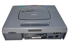 Sega Saturn V Model RG-JX2 Console with Box & Manual - Tested, Good Condition