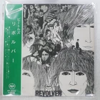 BEATLES REVOLVER APPLE AP8443 1LP