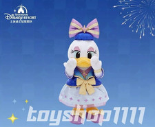 genuine 2026 Shanghai Disney 10th Anniversary Daisy duck plush toy 9inches