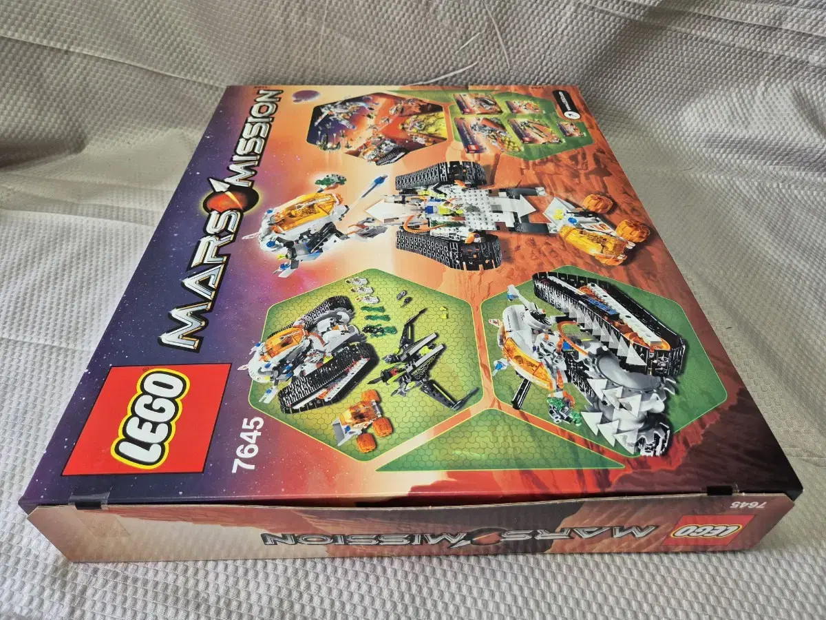 matchyページ LEGO 7646 ETX Alien Infiltrator Instructions and Parts List