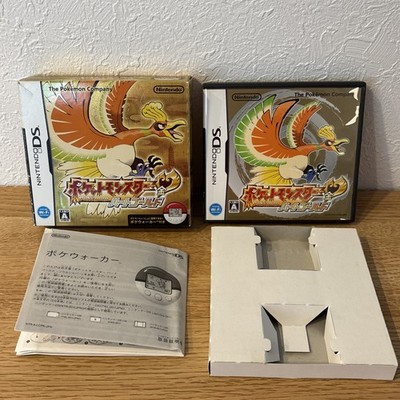 Pokemon Heart Gold Japanische Version Nintendo DS Authentic HeartGold Aus Japan