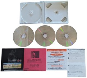 Dreamcast - Biohazard 2 Value Pack + Trial CODE VERONICA - SEGA (JAPAN) Resid...