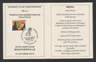 Canada 2015 Quebec Philatelic Fed souvenir menu with Halloween picture postage