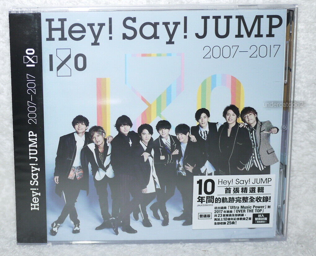 Hey Say Jump 07 17 I O Taiwan 2 Cd W Another Jacket For Sale Online