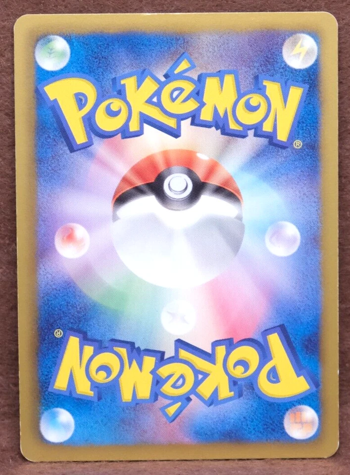 Scyther 1st Edition 2012 Vintage 003/059 BW6 Nintendo Pokemon Card Japanese F/S - Image 2 of 2