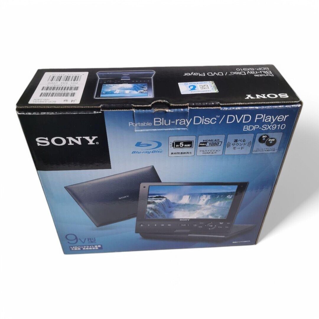 SONY BDP-SX910 Portable Blu-ray DVD Player with box and SONY BDP-SX910 Portable Blu-ray DVD Player with box and