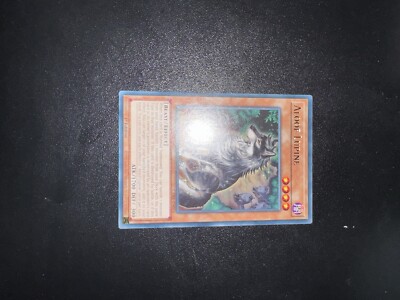 CRBR-DE026 Distanzierte Lupine: Seltene 1. Auflage YuGiOh Karte