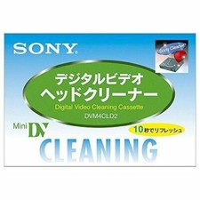 SONY Mini DV Cleaning Cassette dry type DVM 4 CLD 2 From Japan