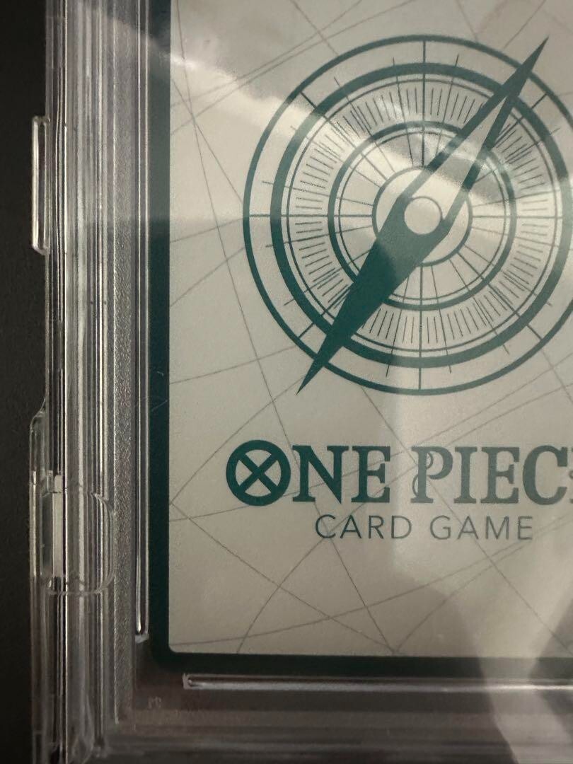 2024 One Piece Promo Championship 23 World Final Monkey D