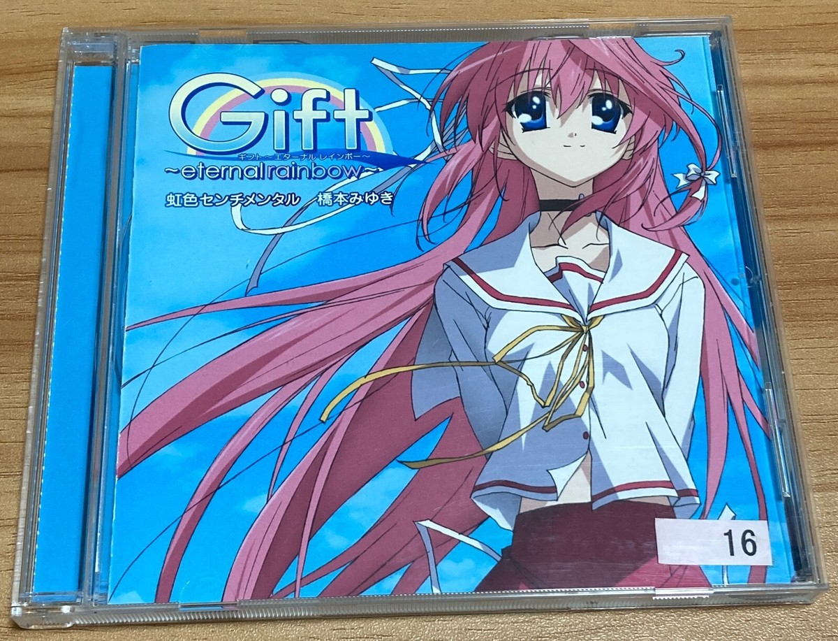 Gift eternal rainbow Anime theme song Miyuki Hashimoto
