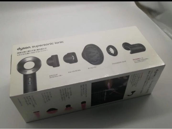 Dyson Supersonic HD08 Professional Hair Dryer - Black 1200W 100V
