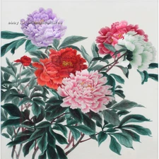 Chinese 100% real natural silk thread,su hand embroidery kits:peony flower 8"