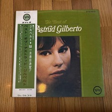 Astrud Gilberto Best of VERVE SMV2001 LP Gatefold Used Water Damage 1967 Astrud Gilberto Best of VERVE SMV2001 LP Gatefold Used Water Damage 1967