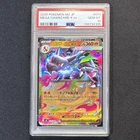 PSA10 Charizard X Inferno ex RR 013 M2 – Colorful Full Art Japan Pokemon Card