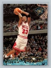 1995-96 Topps Stadium Club #1 Michael Jordan HOF Chicago Bulls Basketball Card