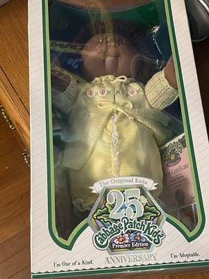 Cabbage Patch Kids Limited Edition 25th Anniversary African American NEW Sealed