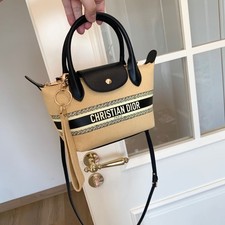 Authentic Christian Dior VIP Novelty Shoulder Bag Crossbody Clutch New GWP