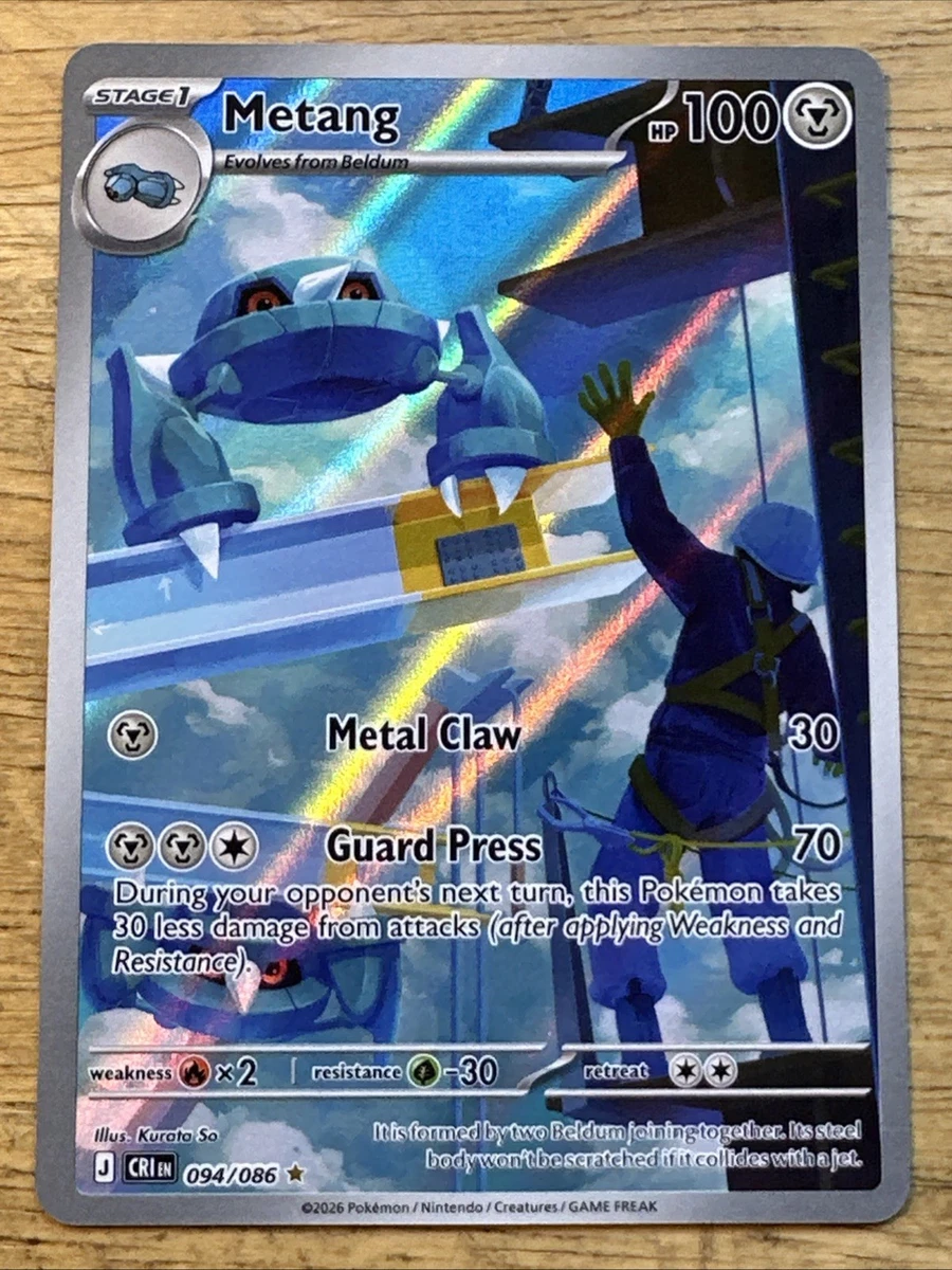 Pokmon TCG Ultra Rare Individual Cards for sale - eBay Australia