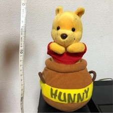 Winnie the Pooh Honey Pot Plush