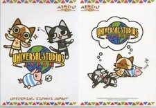 Monster Hunter The Real 2012 Clear File A4 Japan Universal Studios Japan Collect