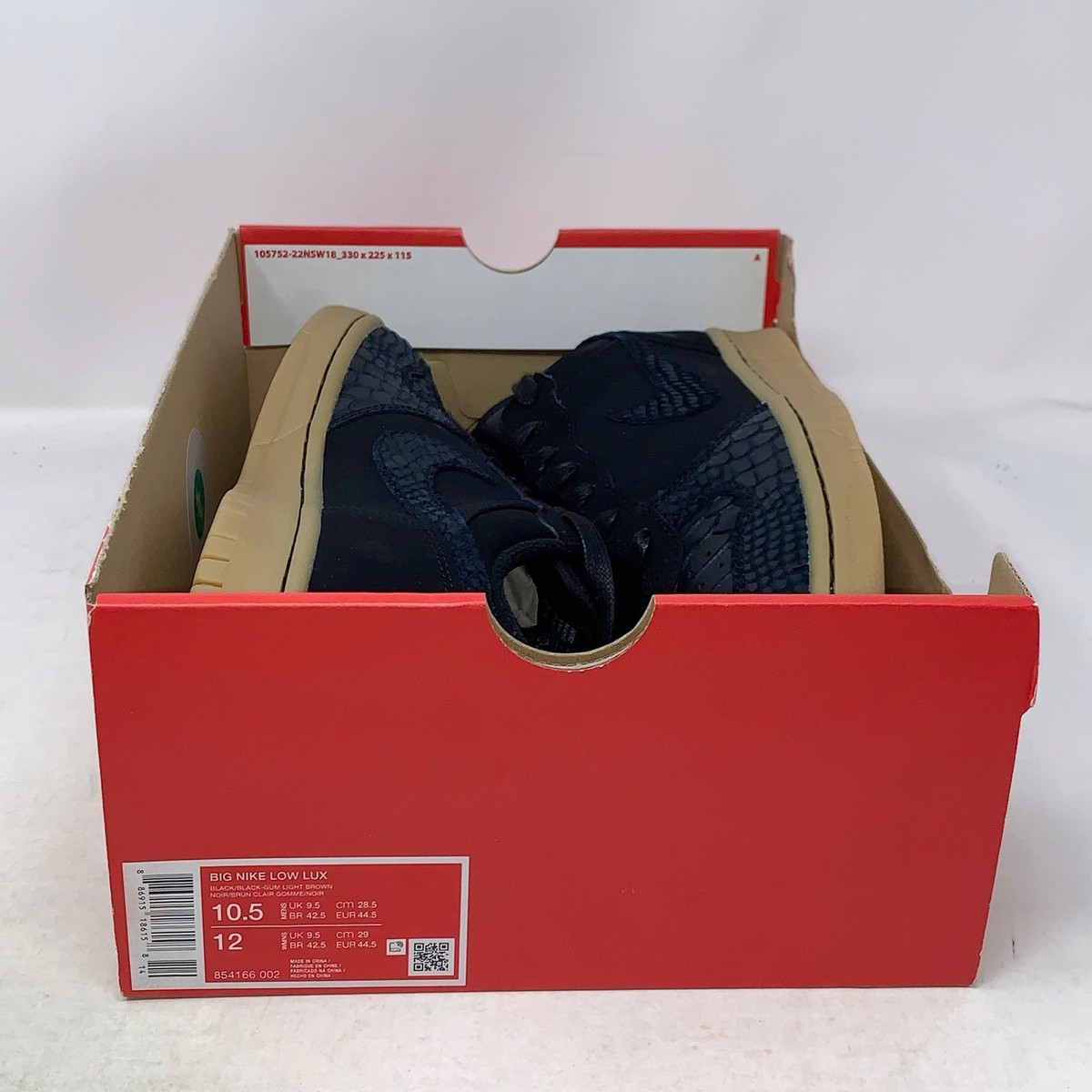 Nike Big Low Lux 'Mamba Snake' Gum Black Sneakers, Size 10.5 BNIB