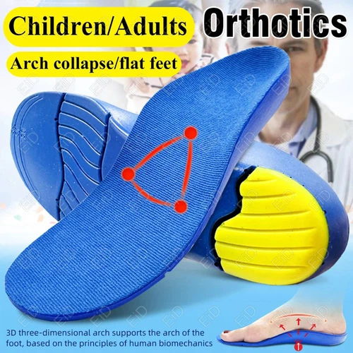 Kids Children Orthopedic Insoles Shoes Flat Feet Arch Support Anti-Slip Sport - Picture 3 of 12