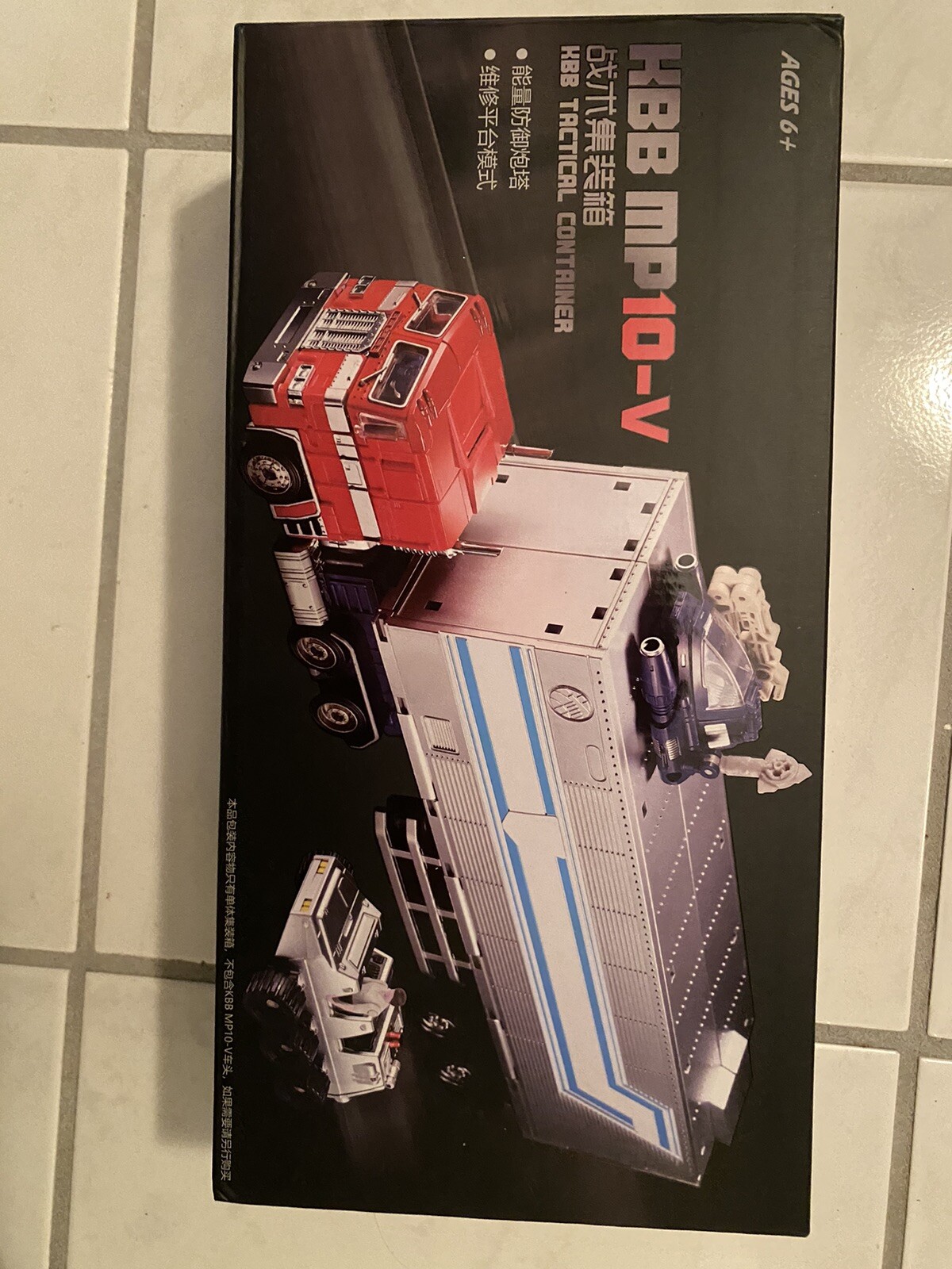 Transformers Masterpiece MP-10v Trailer