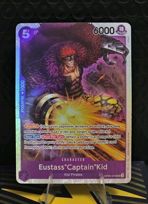 Eustass 