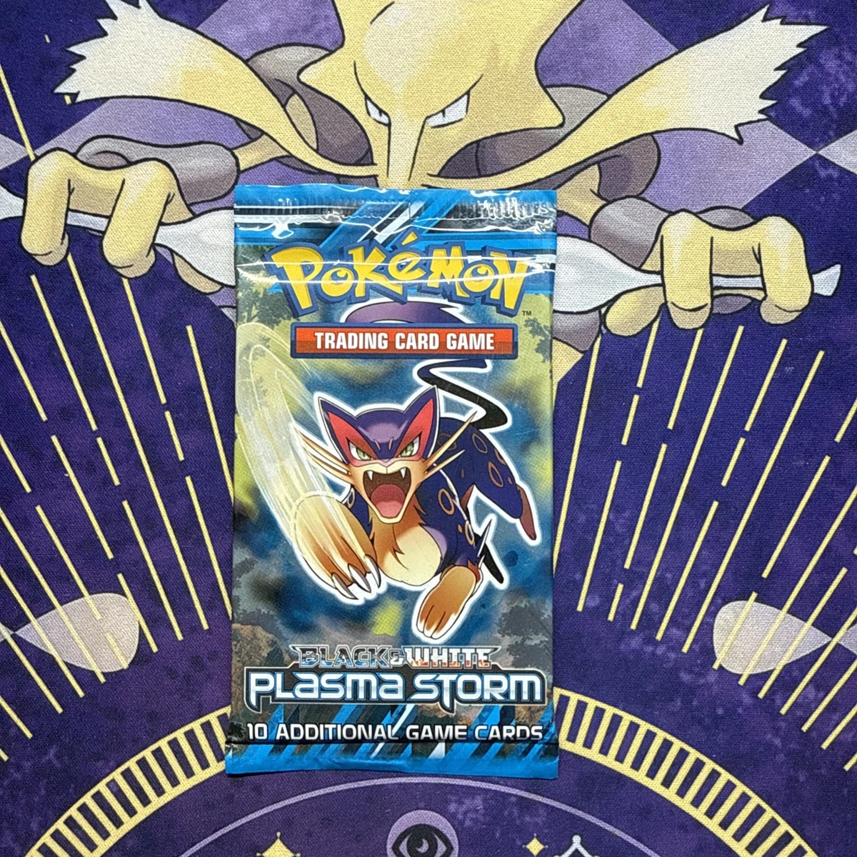 plasma freeze booster box ebay Final Fantasy TCG - Opus XXV (25) - Tears of the Planet main image 0