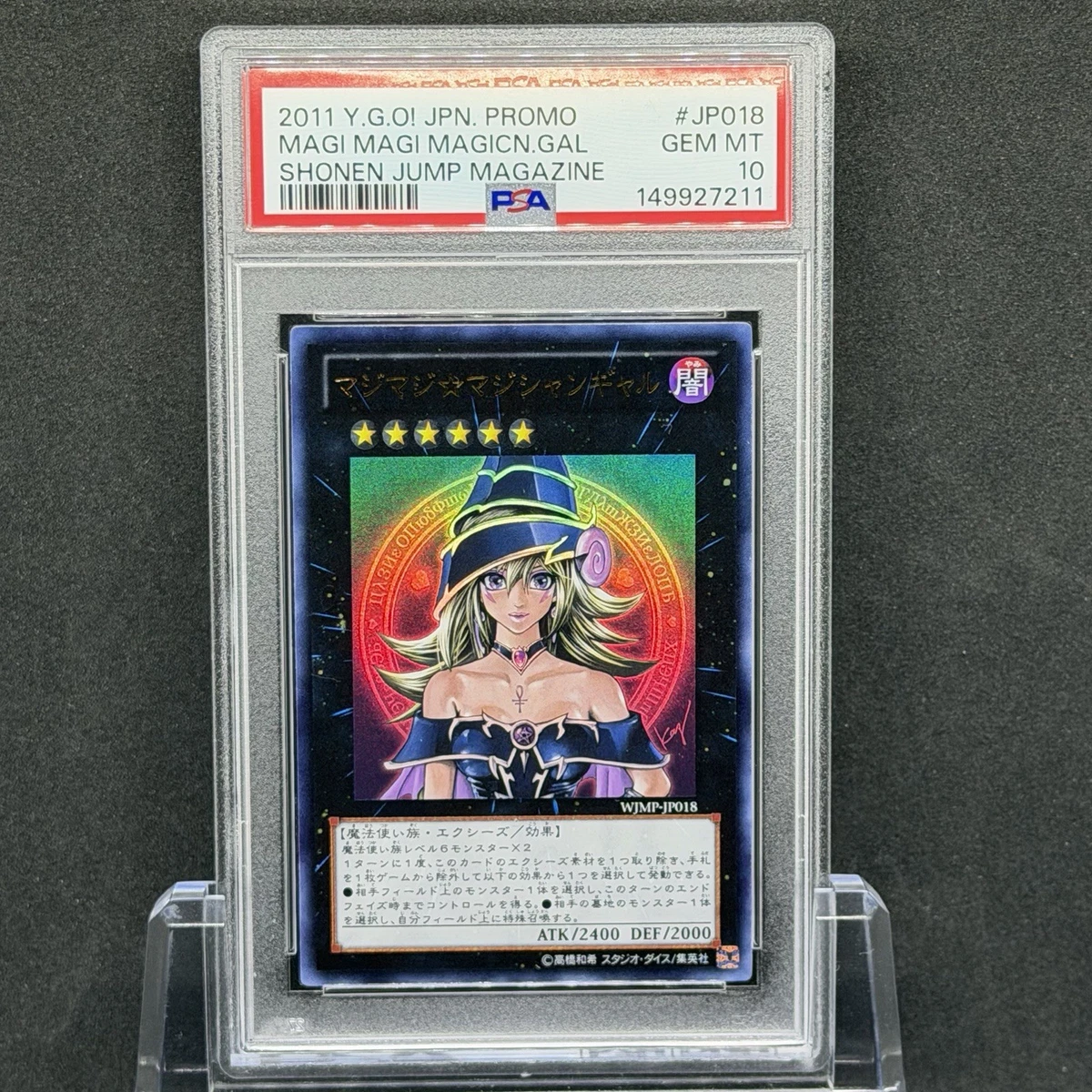 Xyz Yu-Gi-Oh! TCG Individual Trading Card Games Ultra Rare in