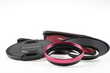 Fotodiox Wonder Pana SET Free ARC SM 20mm 1,4