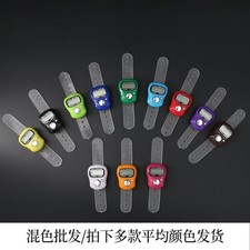 Digital Electronic Finger Tally Counters Hand Clicker pack of x3