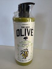 KORRES Pure Greek Olive Body Cream CITRUS Large 13.53 fl oz Factory Sealed