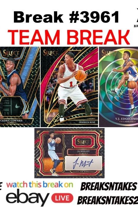 Break #3961: 2025-26 Panini Select Basketball Hobby CASE (12 BOX) PYT