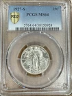 1927-S PCGS MS64 STANDING LIBERTY QUARTER RARE Gorgeous White Beauty!!!