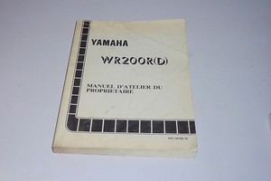 Yamaha dt 200 wr service manual