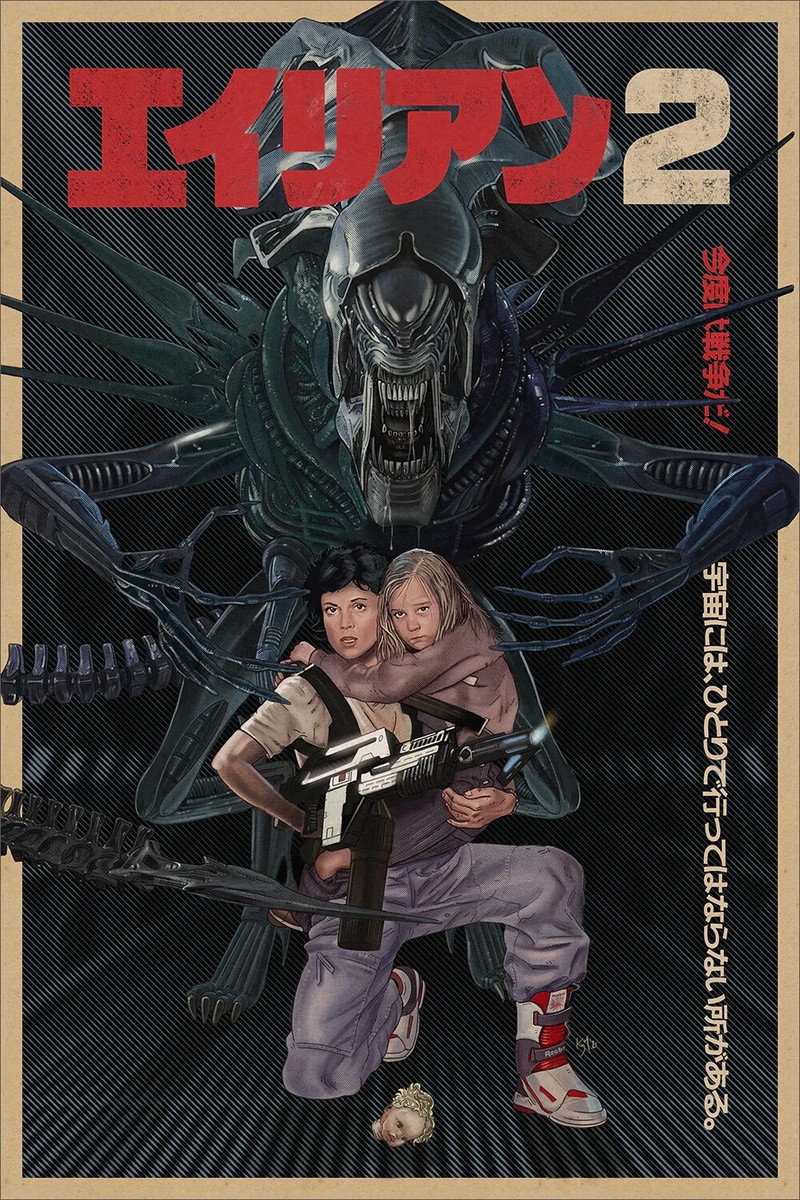 Aliens Alien 2 Retro Japanese Giclee Poster Print Art 24x36