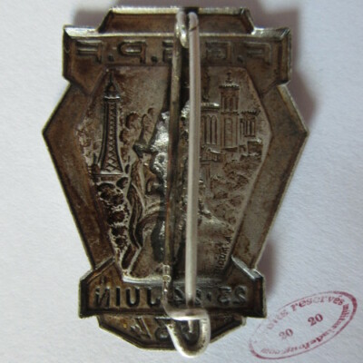 Insigne FGSPF Lyon 1934 - Fédération Gymnastique Sportive Des Patronages De France - Concours Interrégional