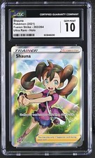 Shauna #263 Prices | Pokemon Fusion Strike | Pokemon Cards