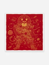 Ai Weiwei "Guardian", Signed, Numbered, Sparkling Silkscreen UnOpened