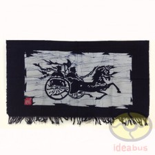 Chinese Folk Art Wall Hanging Batik Tapestry - The Chariot Go On Patrol 19  x34"
