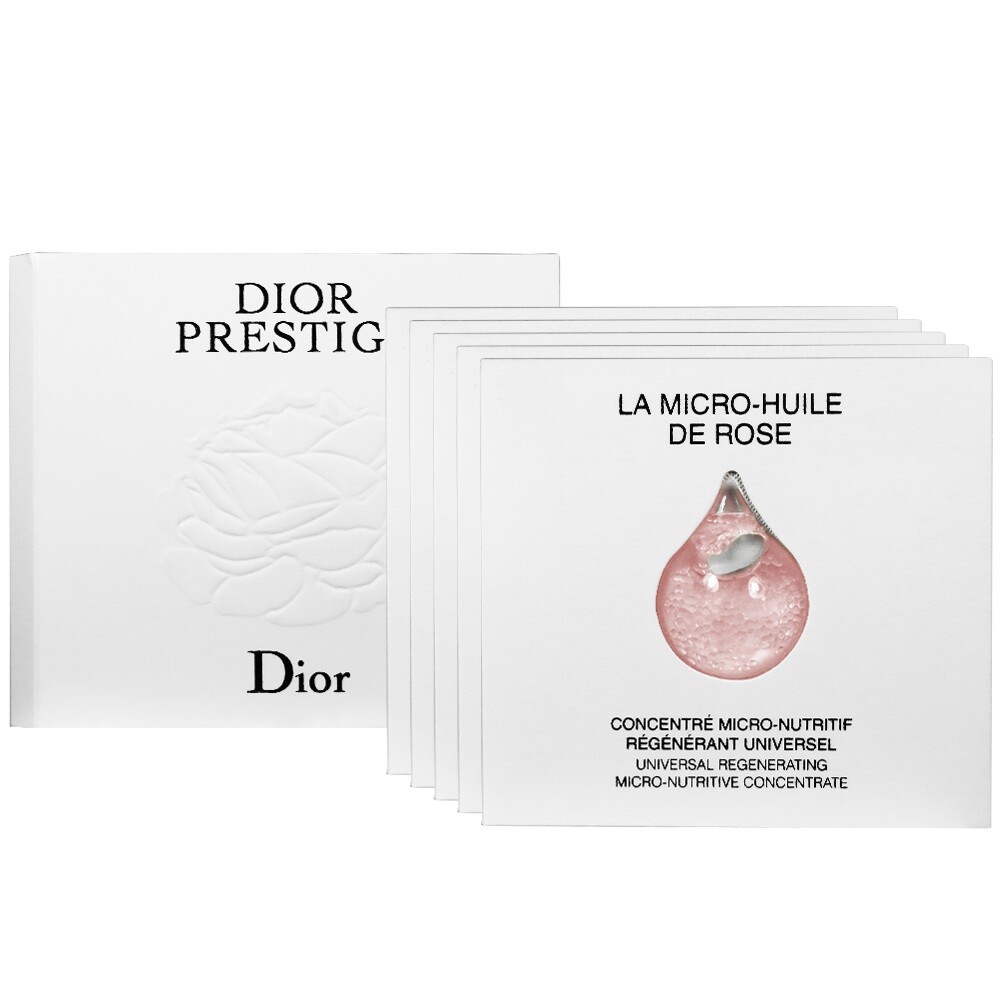 Dior prestige La Micro Huile de Rose 1ml x 10 = 10ml | eBay