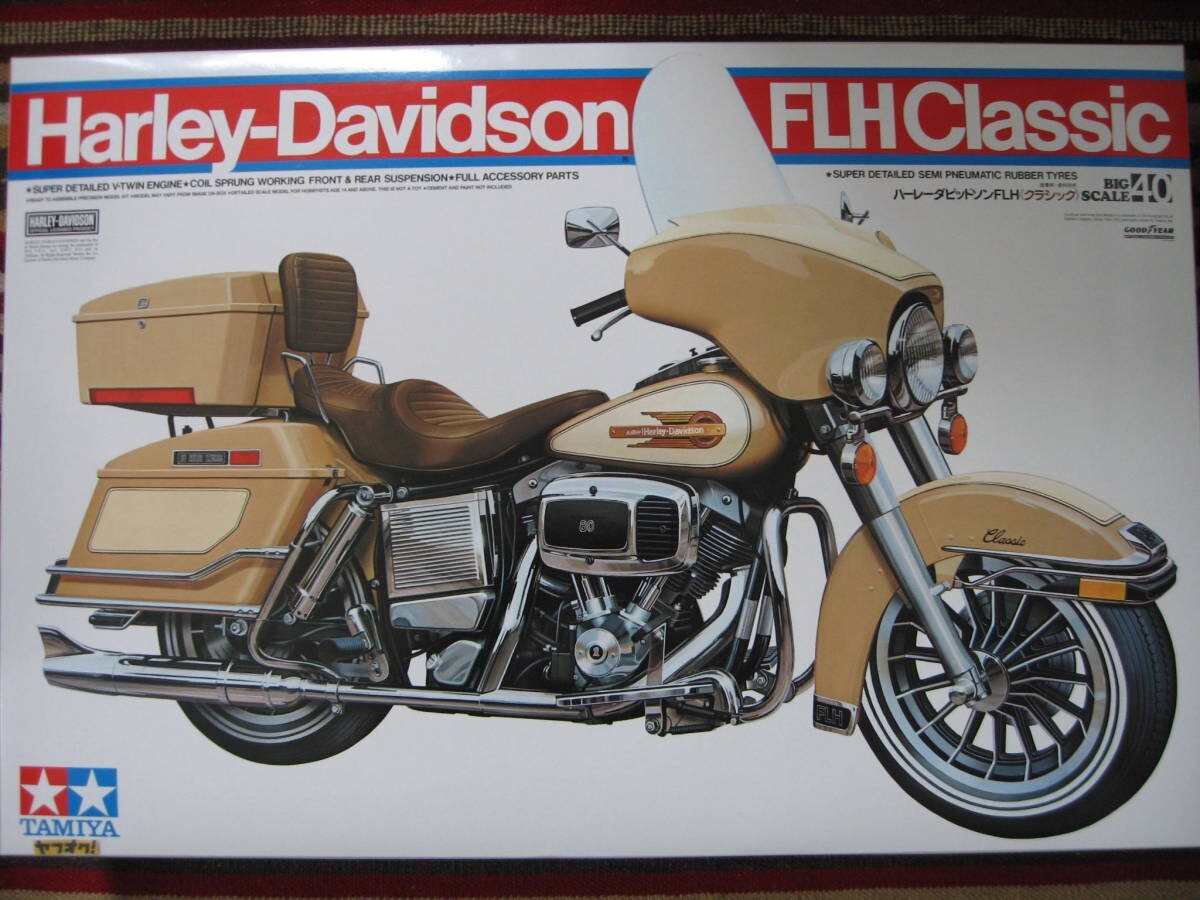 タミヤ 1/6 ハーレーダビットソン FLHクラシック サイドカー 1/6 Harley Davidson Classic with Sidecar (完成写真) | J