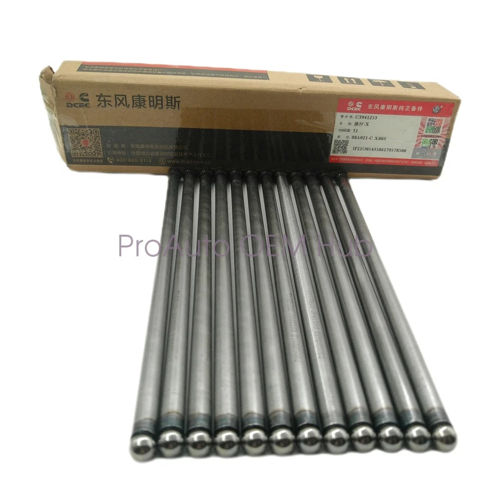 12pcs 3941253 OEM Cummins Push Rods Valve For DODGE RAM 4500 5500 2008-2010 6.7L Foto 3 de 4