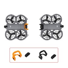 Gimbal Protector For DJI NEO 2 Drone Gimbal Bumper Guard Anti-Collision Guards