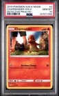 PSA 10 GEM MINT 2019 POKEMON SUN & MOON DETECTIVE PIKACHU #4 CHARMANDER HOLO