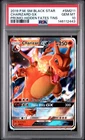 2019 POKEMON SM BLACK STAR PROMO HIDDEN FATES TINS #SM211 CHARIZARD GX PSA 10