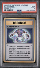 1998 POKEMON JAPANESE VENDING GUARD SPEC. SERIES II PSA 9