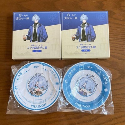 Honkai Star Rail Phainon Sushiro Plate Secret Character Collaboration